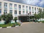 Школа № 1310, начальное образование (Perovskaya Street, 44Б), primary school