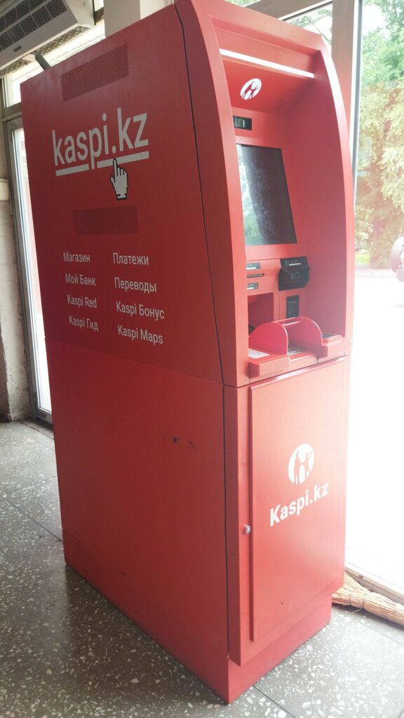ATM Kaspi Bank, Almaty, photo