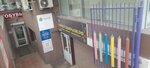 Kantstovari38.rf (Baykalskaya Street, 126/2), stationery store