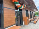 Vkusno — i tochka. Auto (Oktyabrskoy Revolyutsii Street, 246), fast food