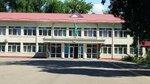 Гимназия № 27 (8Б, 5-й микрорайон, Алматы), гимназия в Алматы