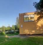 Line Mebel (ул. Адама Мицкевича, 42), магазин мебели в Лиде