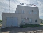 Kaztranscom (Industrial area, 158Н), internet service provider