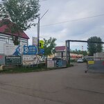 Saalmi (Smirnova Street, 7/8), construction equipment and machinery