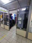 Odezhda (Kosygina Avenue, 19к1) ، متجر ملابس