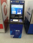 Vtb Bank (Dzerzhinsky Street, 42), cajero automático