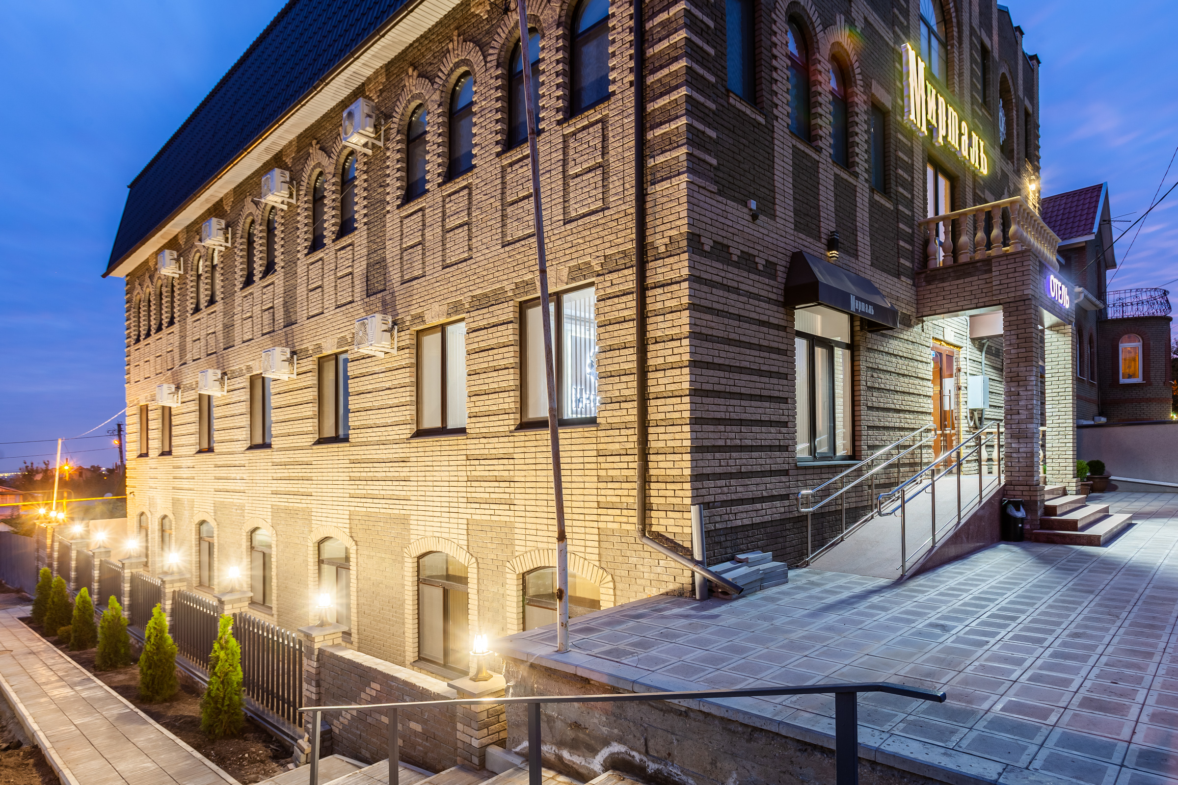 Фото Мирталь