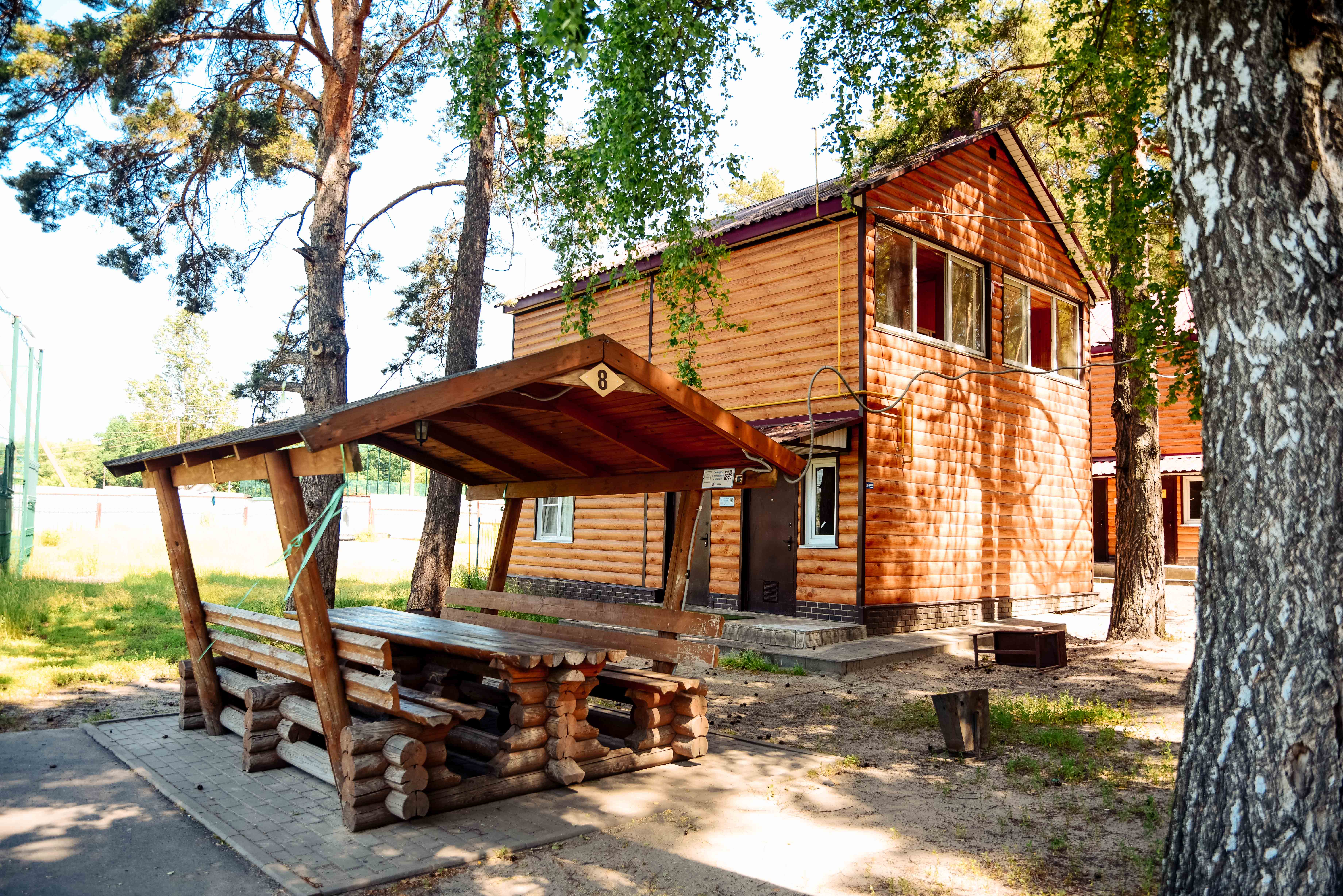 Фото Спортивно-оздоровительный центр имени в. Терешковой