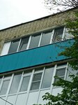 Okna Dveri Balkony (ulitsa Olega Koshevogo, 14), glazing of balconies and loggias