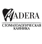 Мадера (Новочерёмушкинская ул., 8, Москва), стоматологическая клиника в Москве