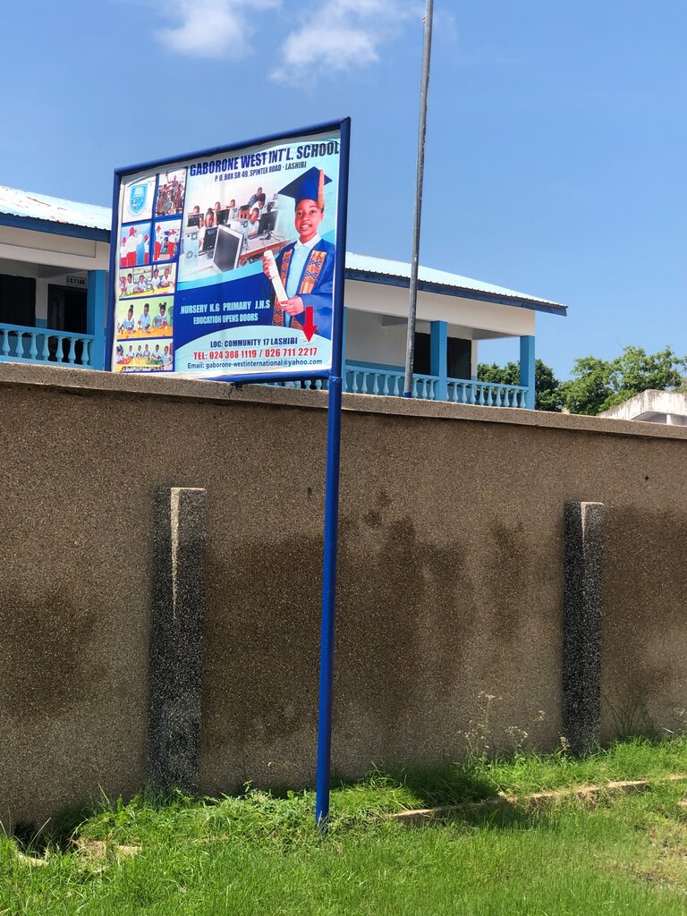 School Gaborone West International School, Earth, photo