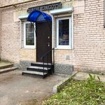 Parikmakherskaya (gorodskoy posyolok Pavlovo, Sovetskaya ulitsa, 3), salón de belleza