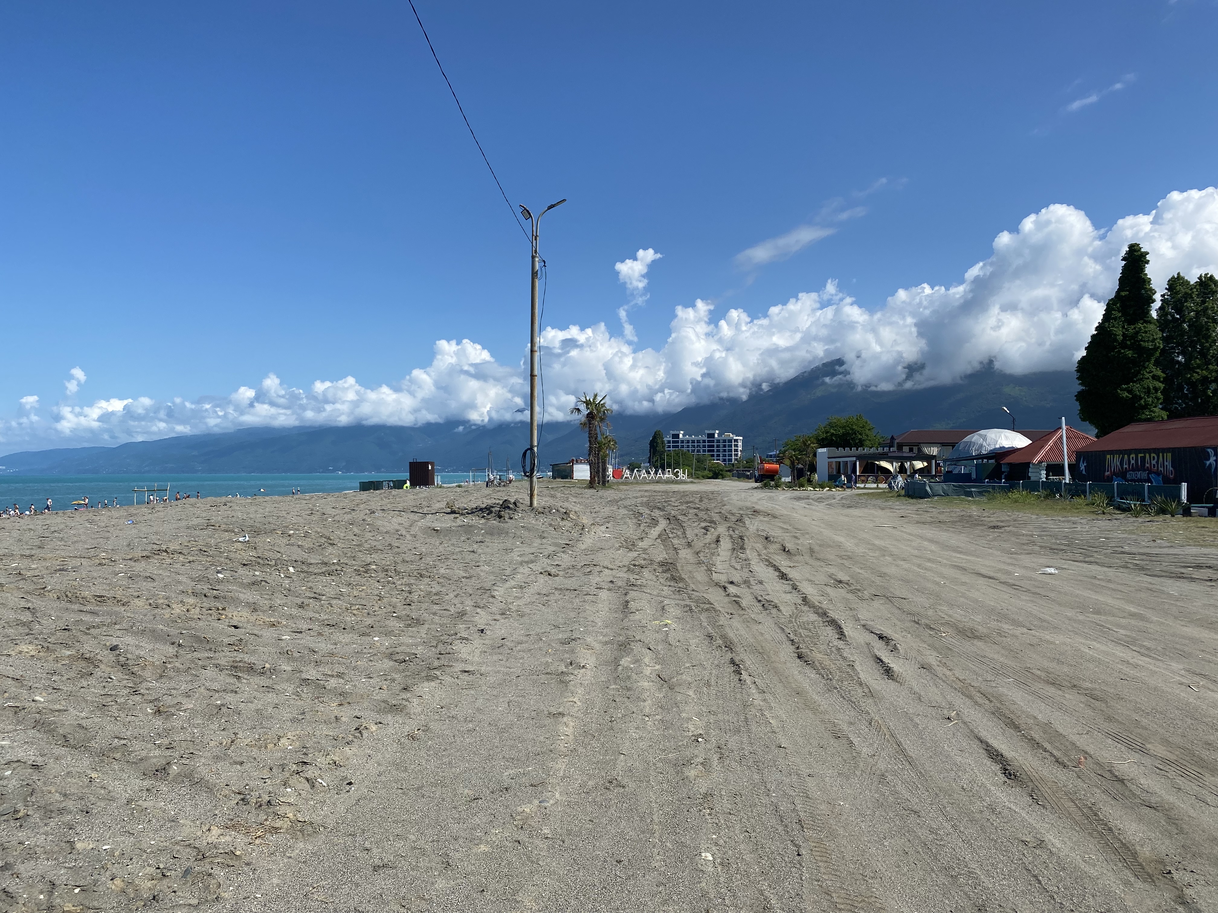 Фото Дикая Гавань