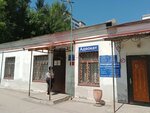 Адвокатский кабинет Ермилова В. В. (Novo-Vokzalnaya Street, 217А), attorney