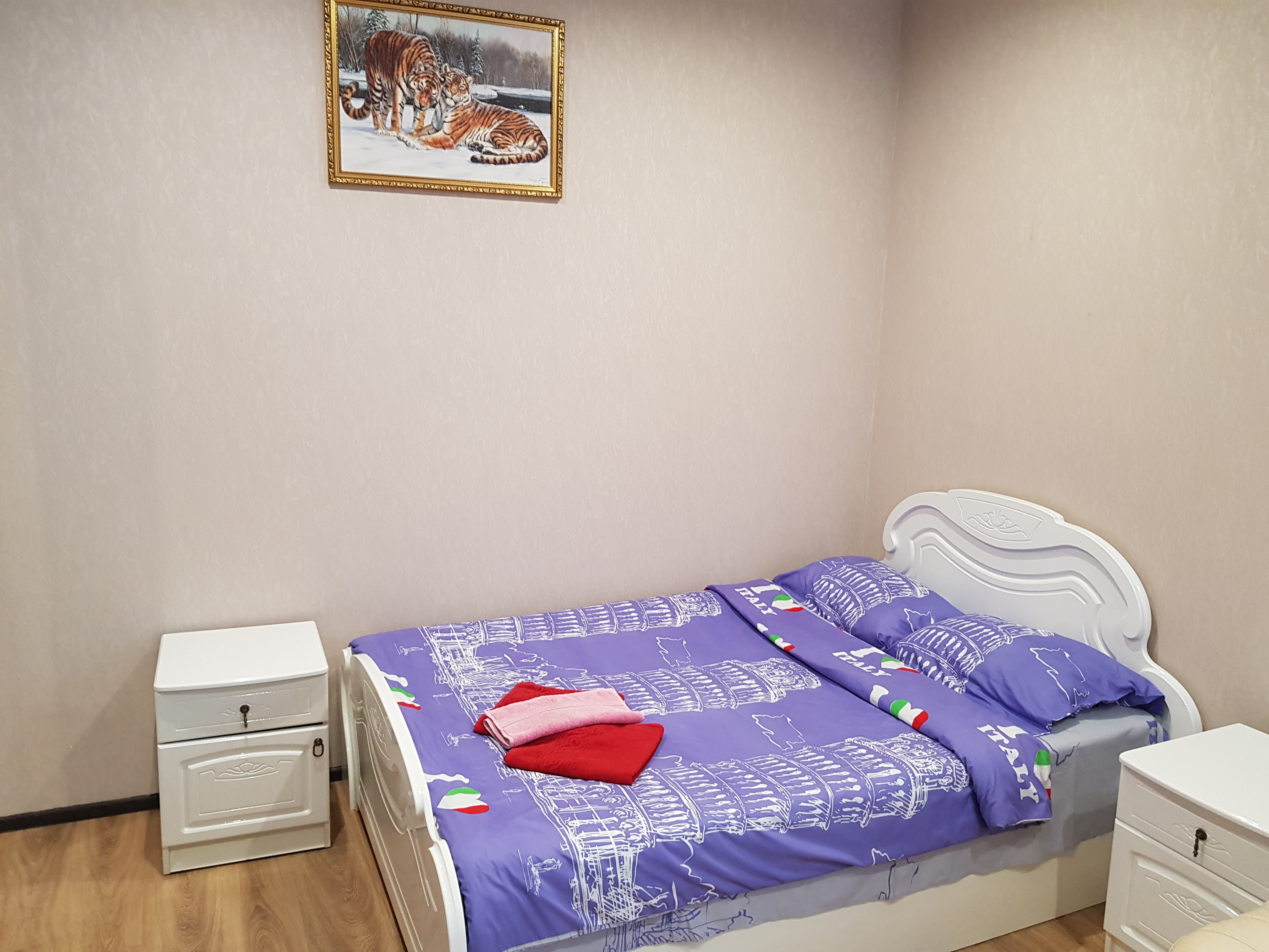 Фото Рея Автозаводская 1