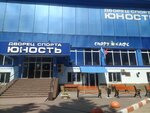 Акватория (Bolshaya Zatonskaya ulitsa, 3А) ، حمام السباحة