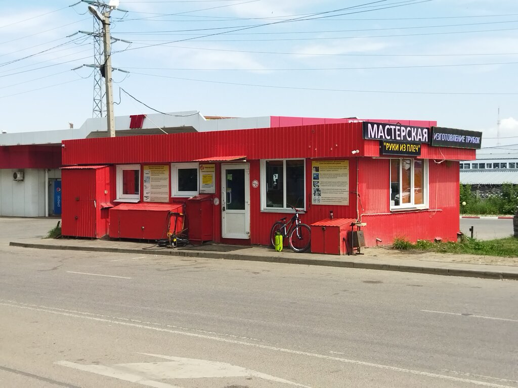 Fire hoses Гидравлика, Tambov, photo