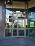 Inplay (Zanevskiy Avenue, 71к2), sound and lighting equipment