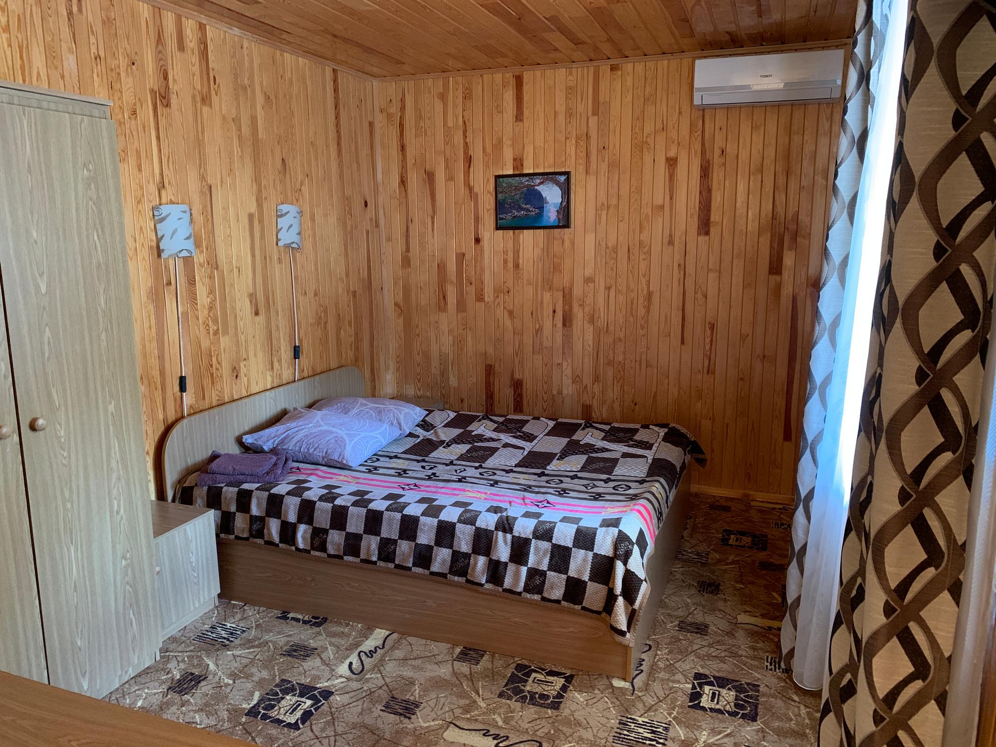 Фото Приют Странника