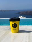 CoffeeBox (Lenina Street, 75), maquina de café