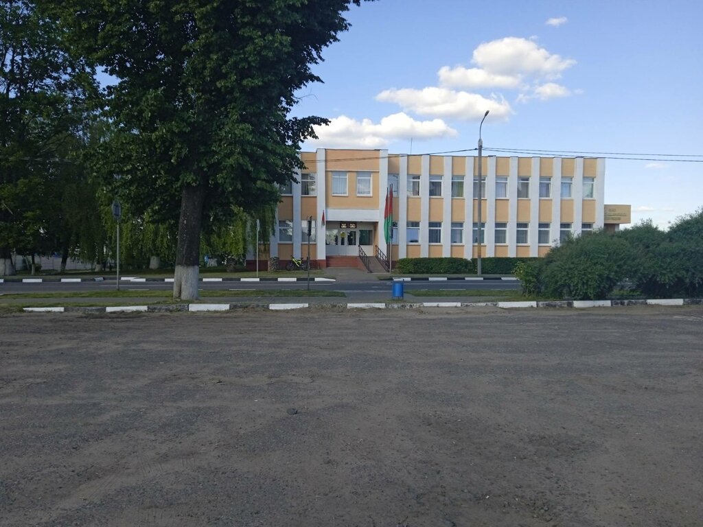 Notarios Notarialnaya Kontora Klichevskogo rayona Mogilevskogo Notarialnogo Okruga, , foto