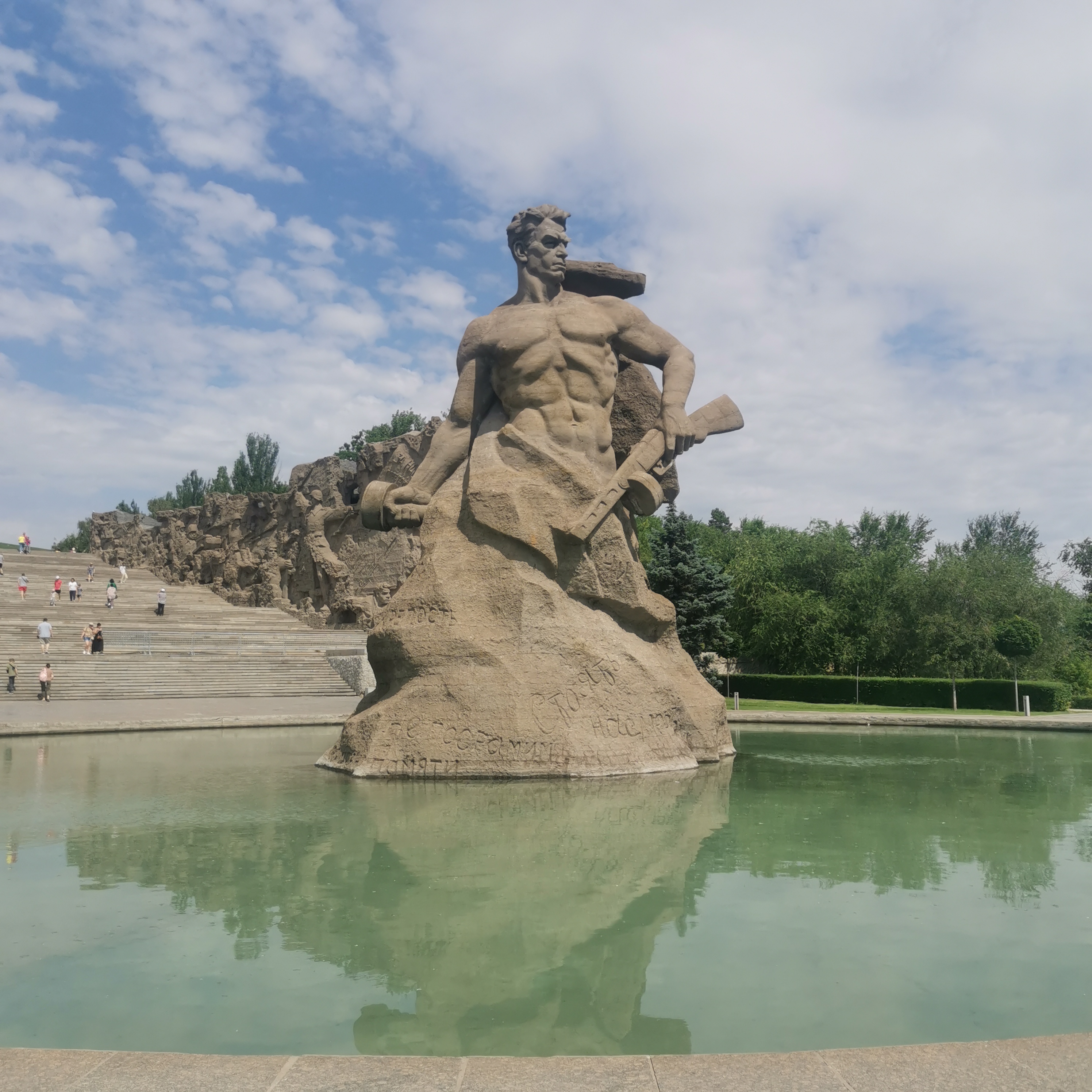 Фото Сталинград