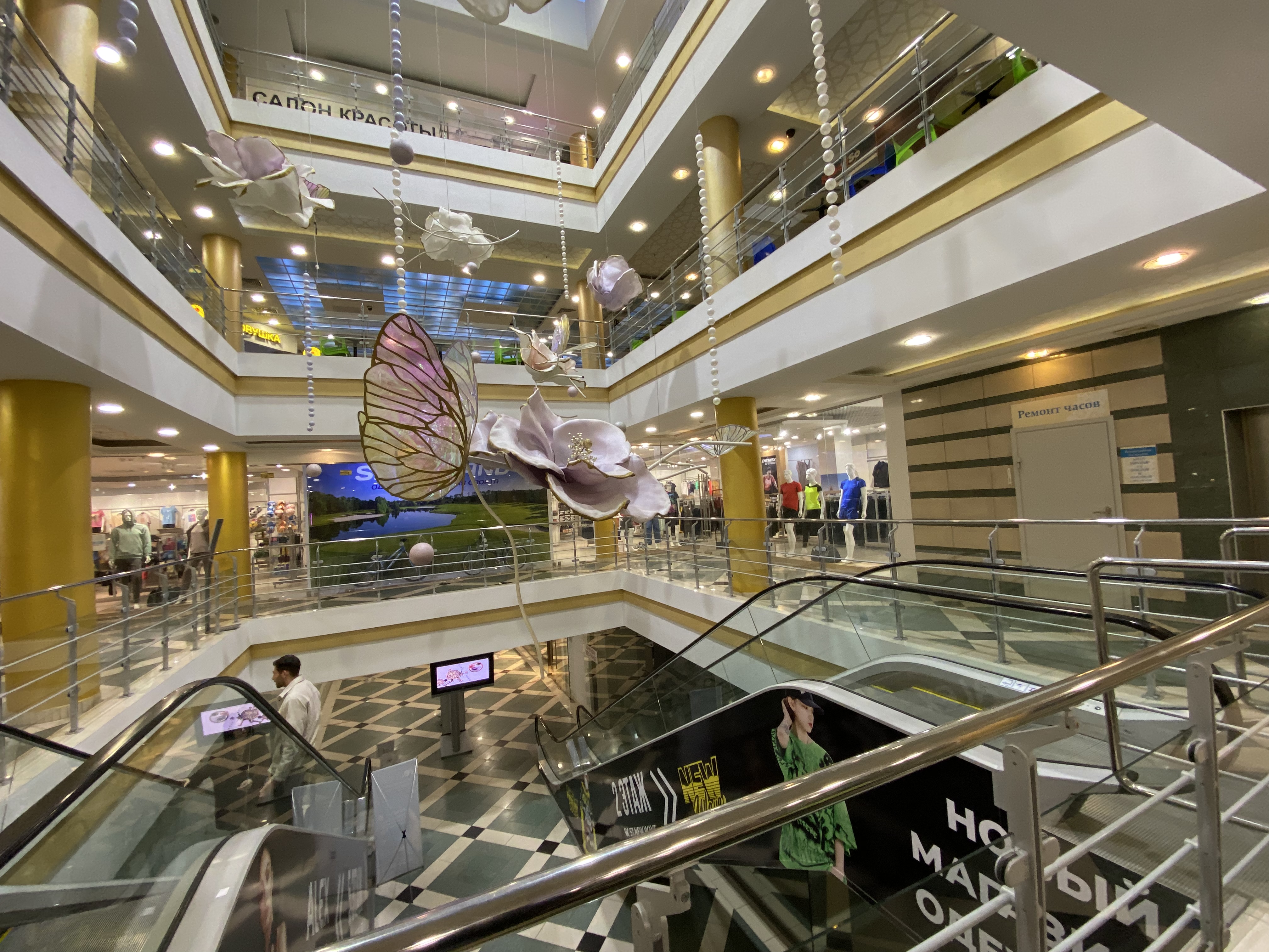 Фото Джузеппе