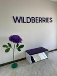 Wildberries (ulitsa 50 let Oktyabrya, 38), point of delivery