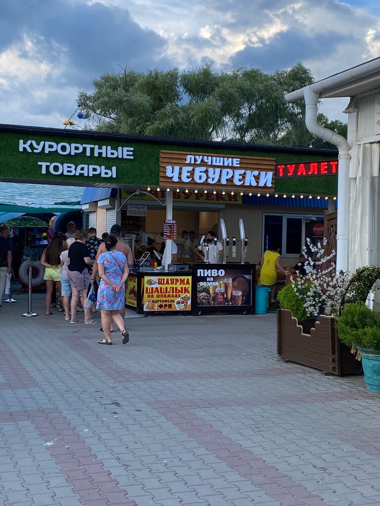 Comida rápida Лучшие чебуреки, , foto