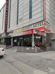 Ahmet Akyel Tekstil (Kayseri, Melikgazi, Yunus Emre Cad., 10A), ropa al por mayor