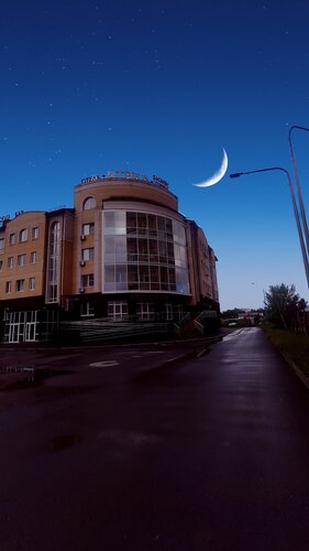 Внешний вид отеля Атриа в Тюмени, фото 3