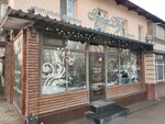 Sugar Life (Turgut Özal Street, 247), salón de belleza