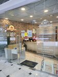 Himchistkanomerodin (derevnya Lapino, kottedzhny posyolok Novoye Lapino, с70), dry cleaning
