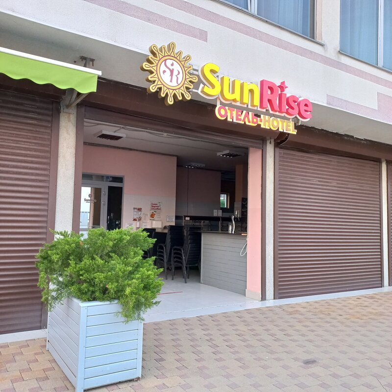 Гостиница SunRise в Небуге