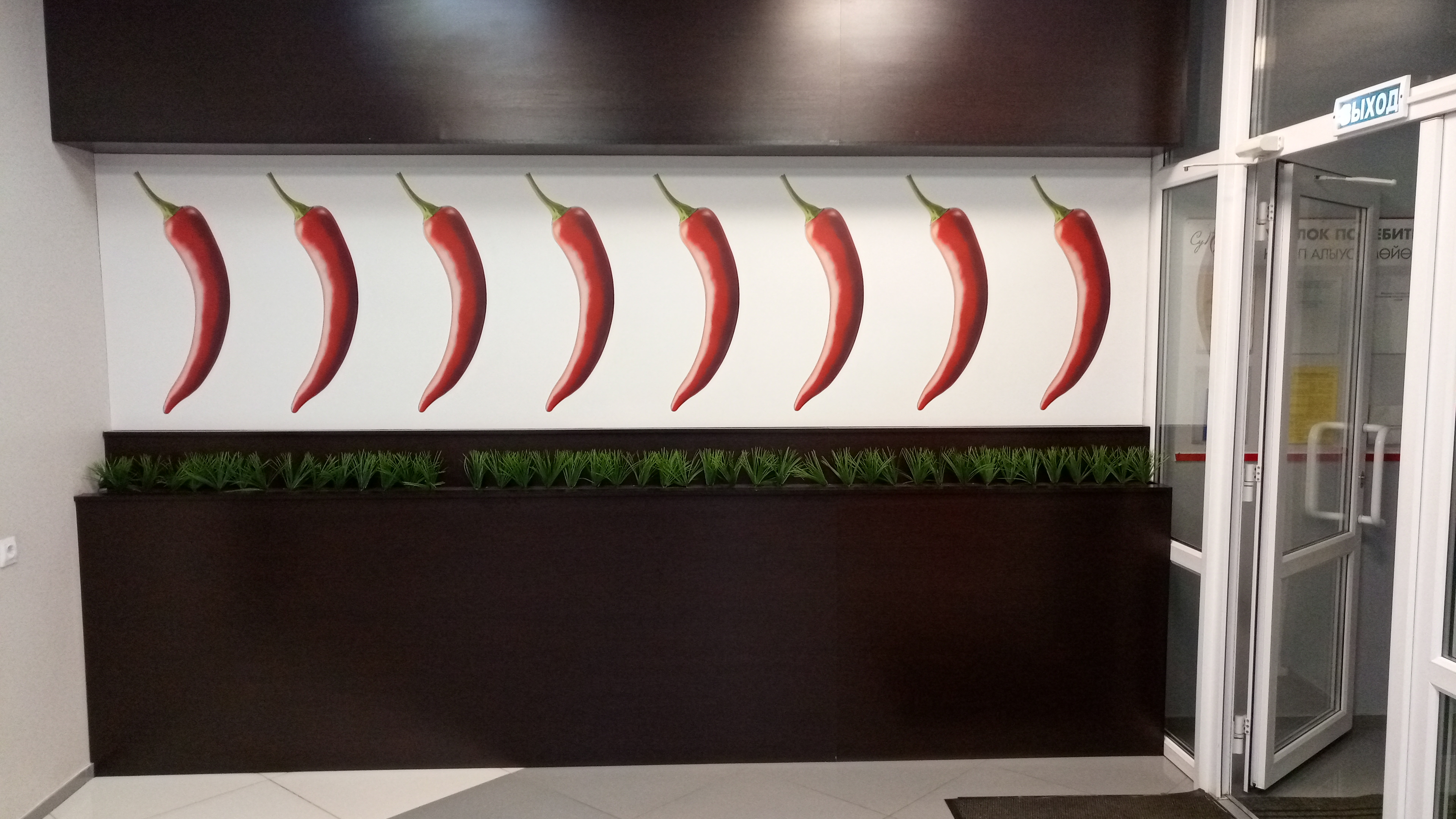 Фото Суперчик