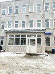 Rush (Izhorskaya Street, 8с2), tienda de artículos de saneamiento
