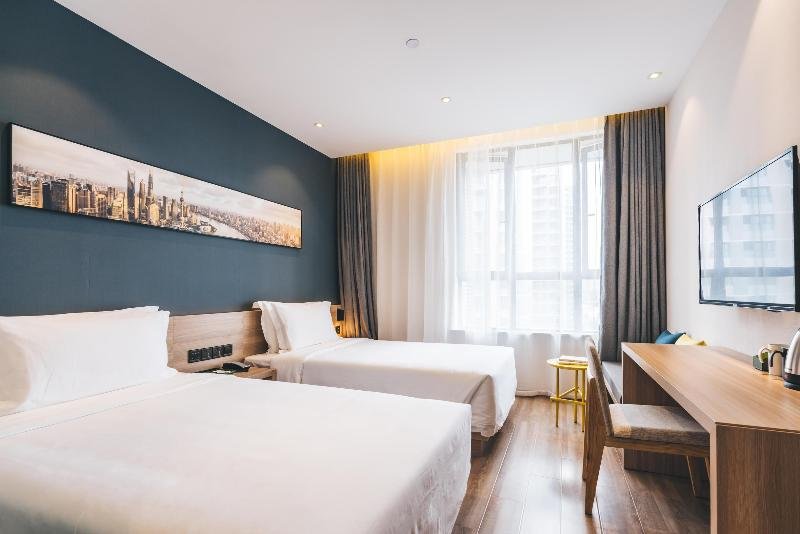 Фото Atour Hotel Little Lujiazui Shanghai