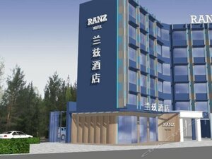 Ranz Hotel Shenzhen Nanshan Shekou Sea World Branch