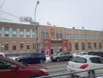 Премиум (Shostakovicha Street, 7) ، مدرسة لتعليم الرقص