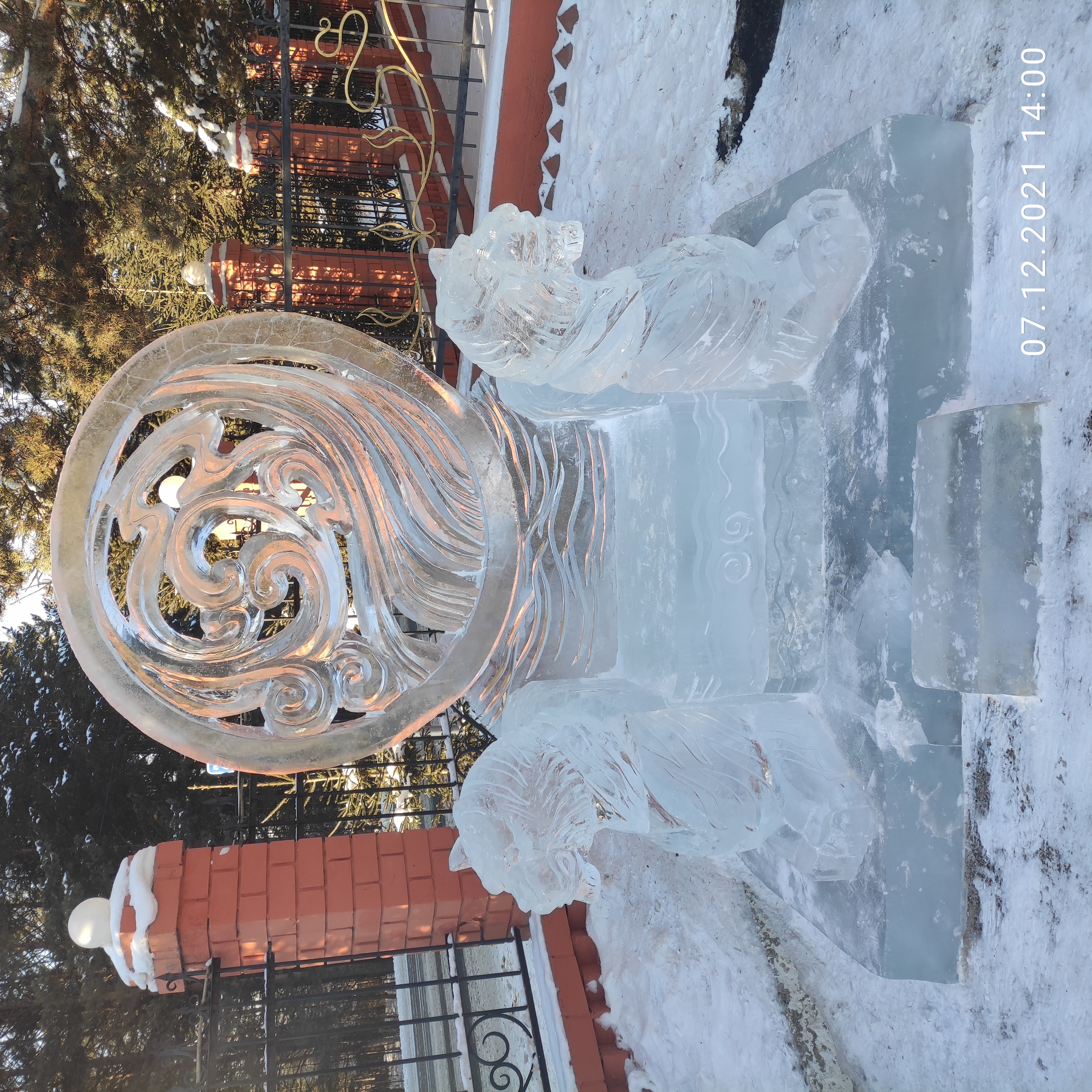 Фото Три Сосны