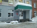 Поликлиника городской клинической больницы № 1 (ул. имени Вадима Сивкова, 154), поликлиника для взрослых в Ижевске