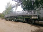 МеталлСтройПроект (selskiy posyolok Dubovka, ulitsa Ostrovskogo, 6), estructuras metálicas