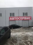 JinAuto (Zaryovskaya obyezdnaya doroga, 14), car service, auto repair