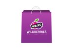 Wildberries (Lenina Street, 11) ، نقطة تسليم