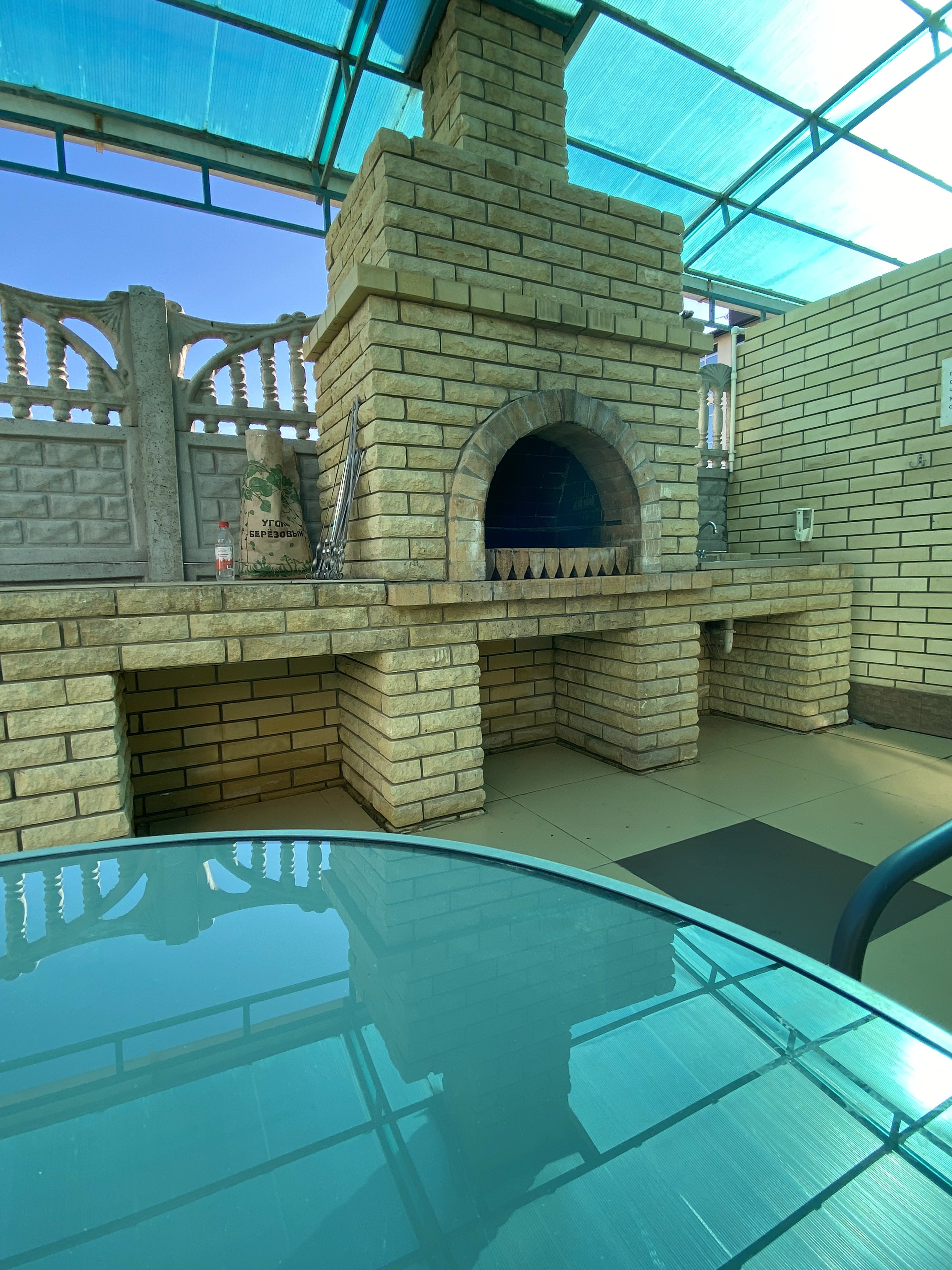 Фото Гостевой дом Волна