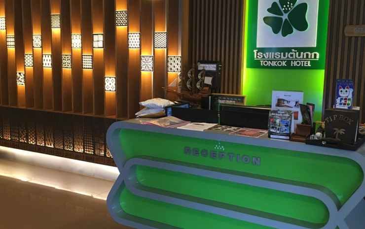 Фото Tonkok Hotel