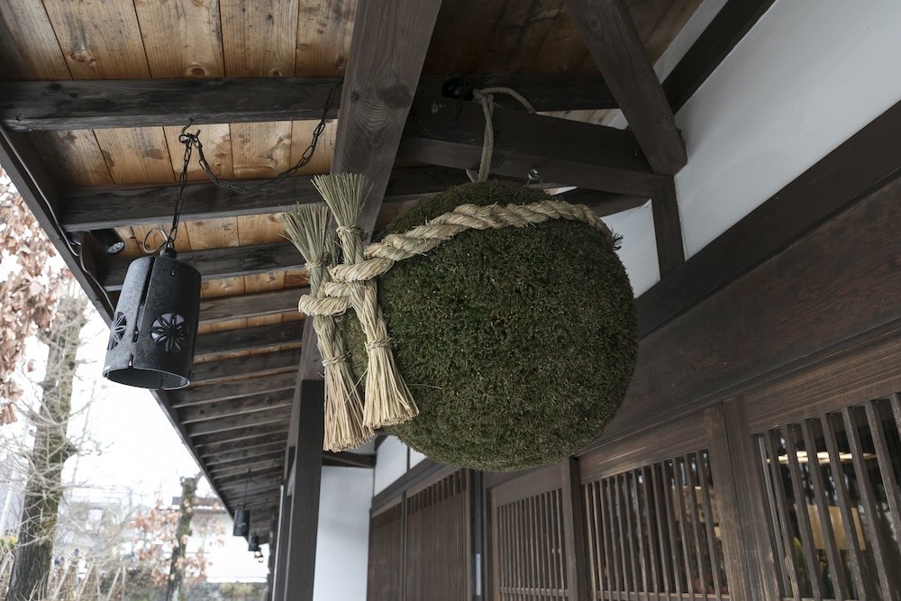 Фото Hakuba Hatago Maruhachi