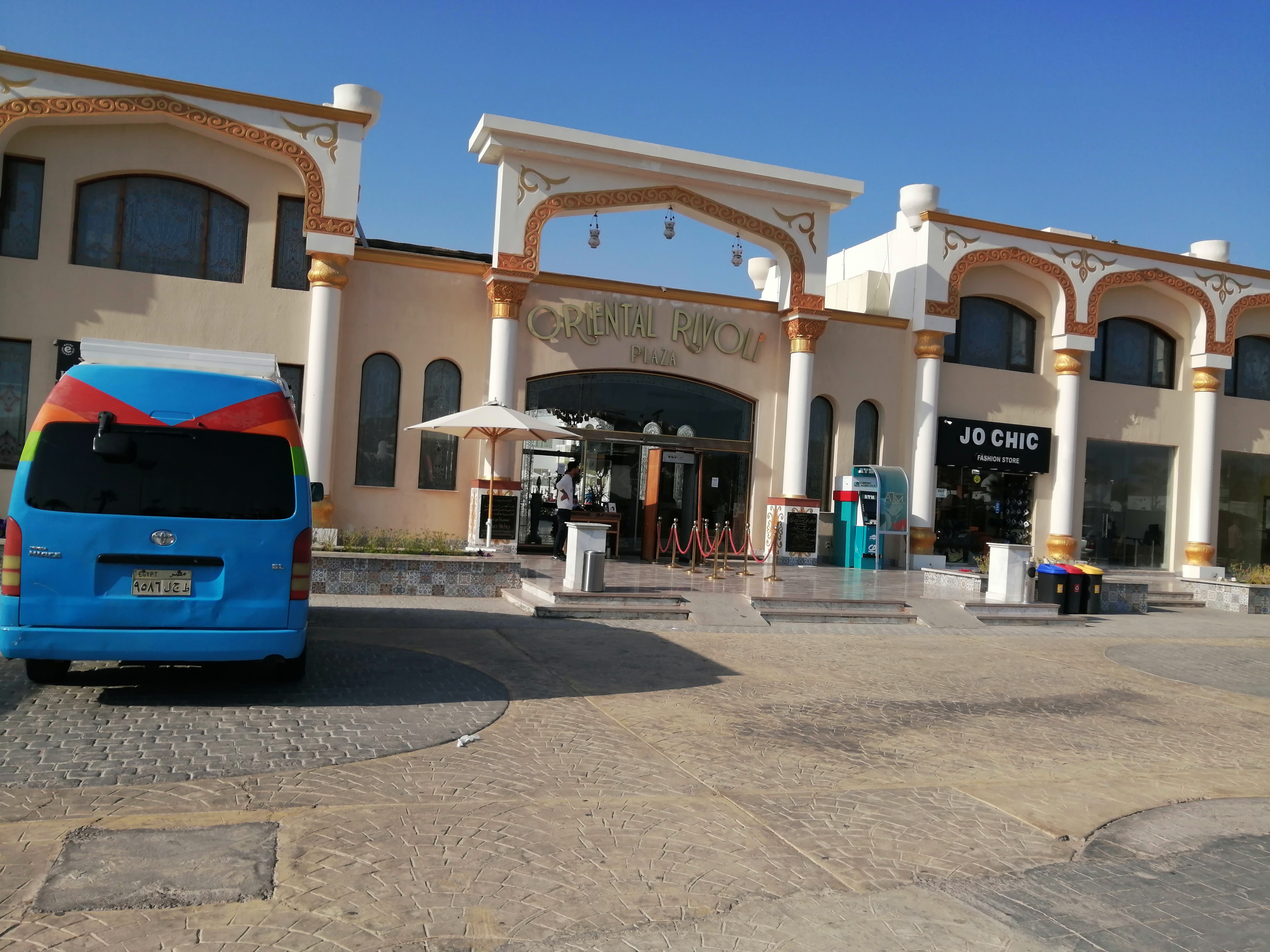 Фото Oriental Rivoli Hotel & SPA