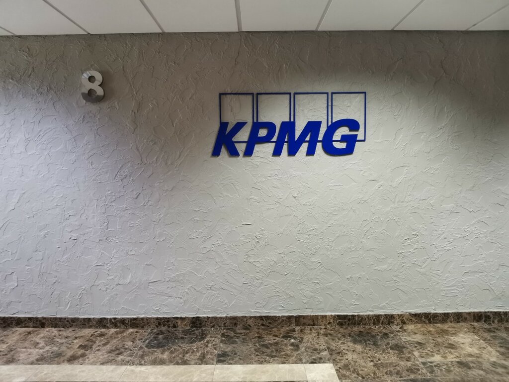 Audit company Kept, Novosibirsk, photo