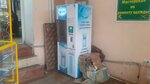 Susyn shyryn (Qanysh Sátbaev kóshesi, 11/3), water store